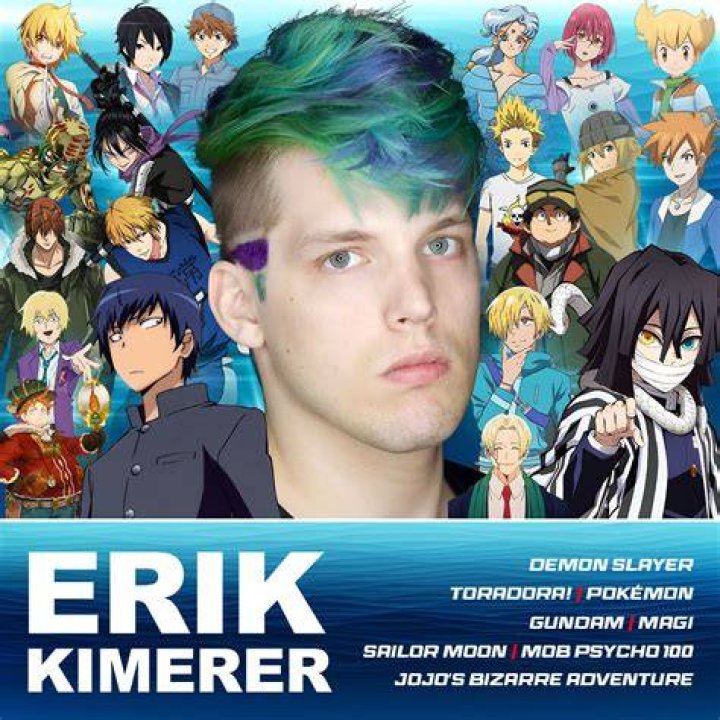Erik Scott Kimerer Net Worth