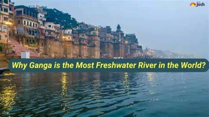 Ganga