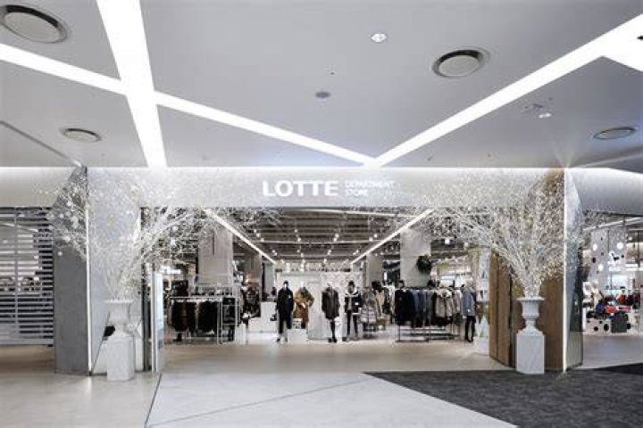 Lotte
