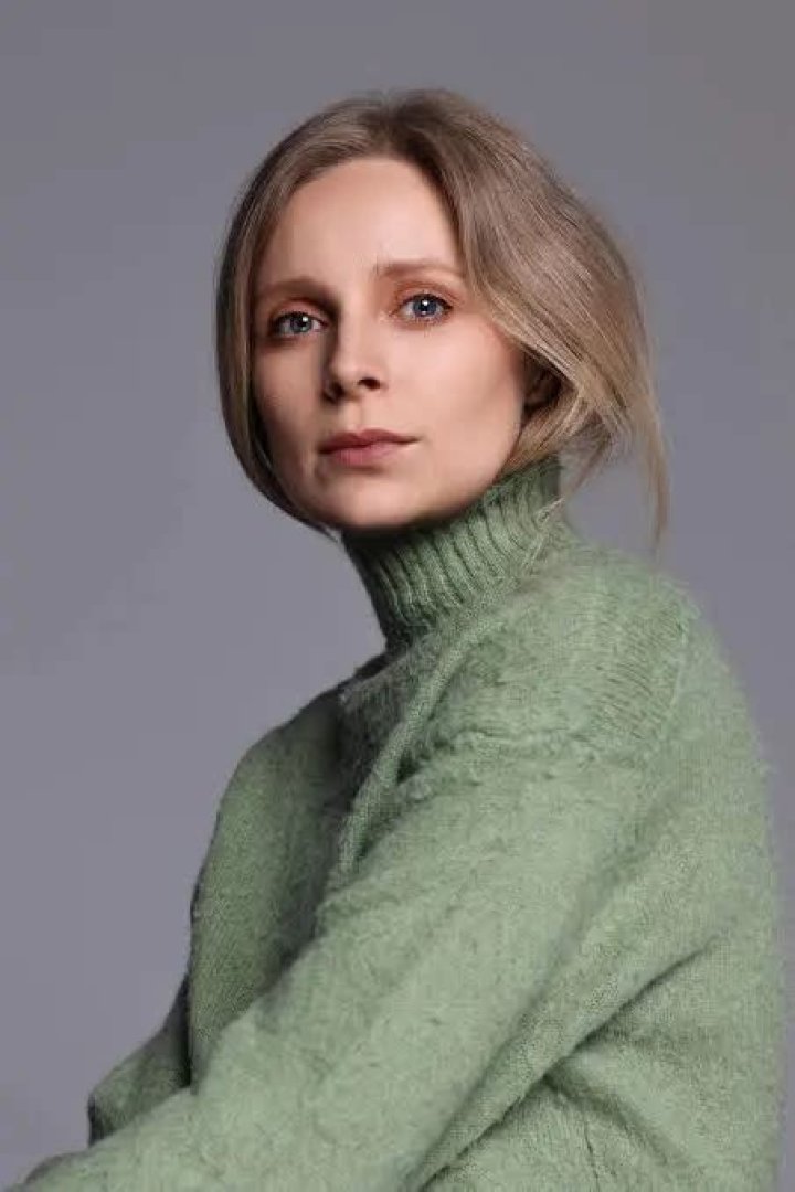 Salome R. Gunnarsdottir Net Worth