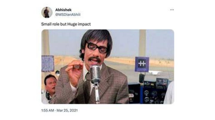 Small Role