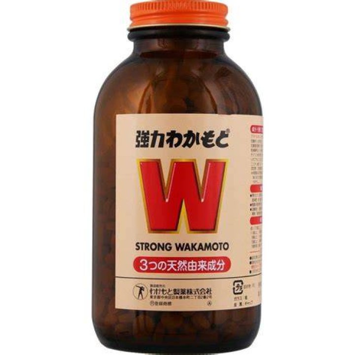 Wakamoto